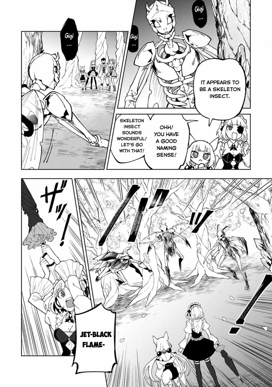 The White Mage Who Was Banished From the Hero's Party Is Picked up by an S Rank Adventurer ~ This White Mage Is Too Out of the Ordinary! Chapter 25 27